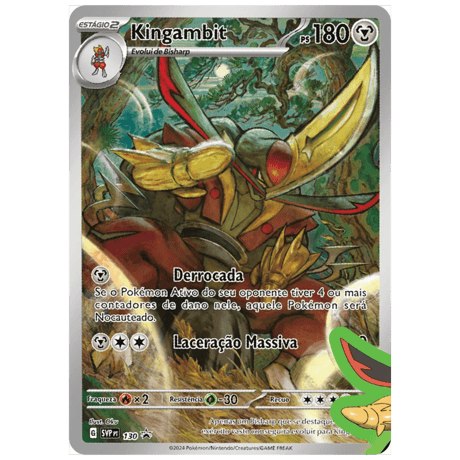 【ポケモンカード】 Shrouded Fable Kingambit Illustration Collection