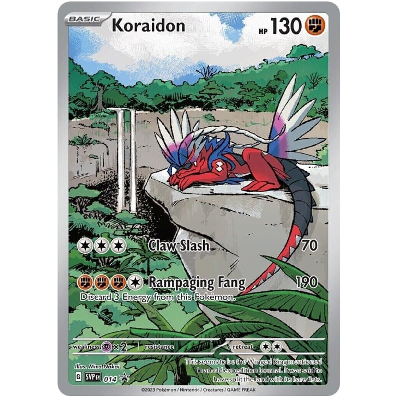 Koraidon (SVP 014) コライドン | Huskita TCG