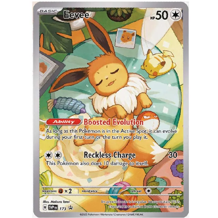 Eevee イーブイ デルタ種 WCS2007入賞者サイン入り 英語 海外 Eevee Pokemon 2007 Toys R Us Promo Japanese 067/DP-P EX- | eBay