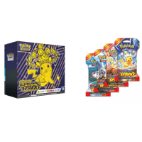 ポケモンカード 151惊 中国語シュリンク付き　5BOX 中国版】ポケモンカード151 BOX - 收集啦 151 惊 - レギュラー