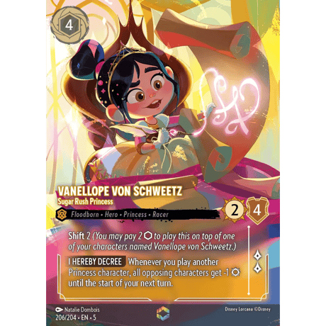 CATEGORY 5SSKシングル | Huskita TCG CATEGORY 5SSKシングル | Huskita TCG