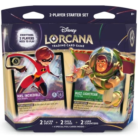 Disney Lorcana トレーディングカードゲーム　box 1〜5弾　英語 Amazon.com: Ravensburger Disney Lorcana TCG: Gateway Board Game