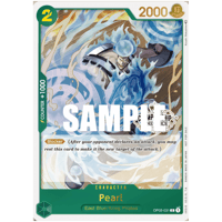 【ワンピースカード】Pearl OP03-031 Championshipプロモ
