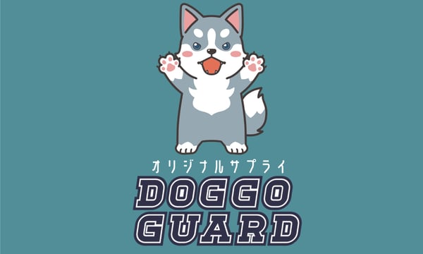 Huskita TCG