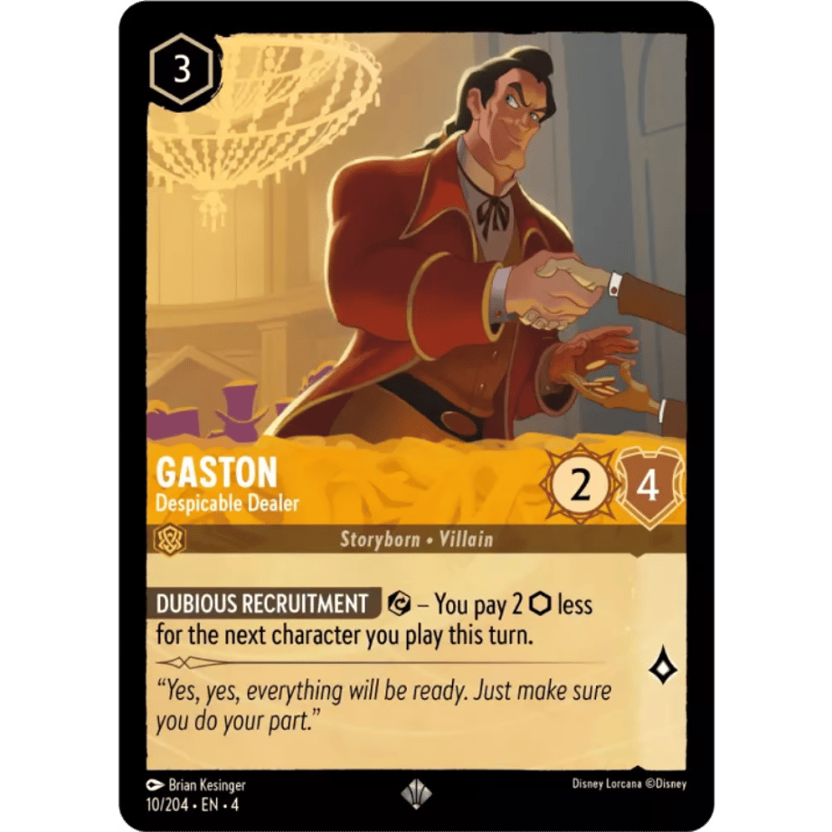 665c15236396ba000117470b