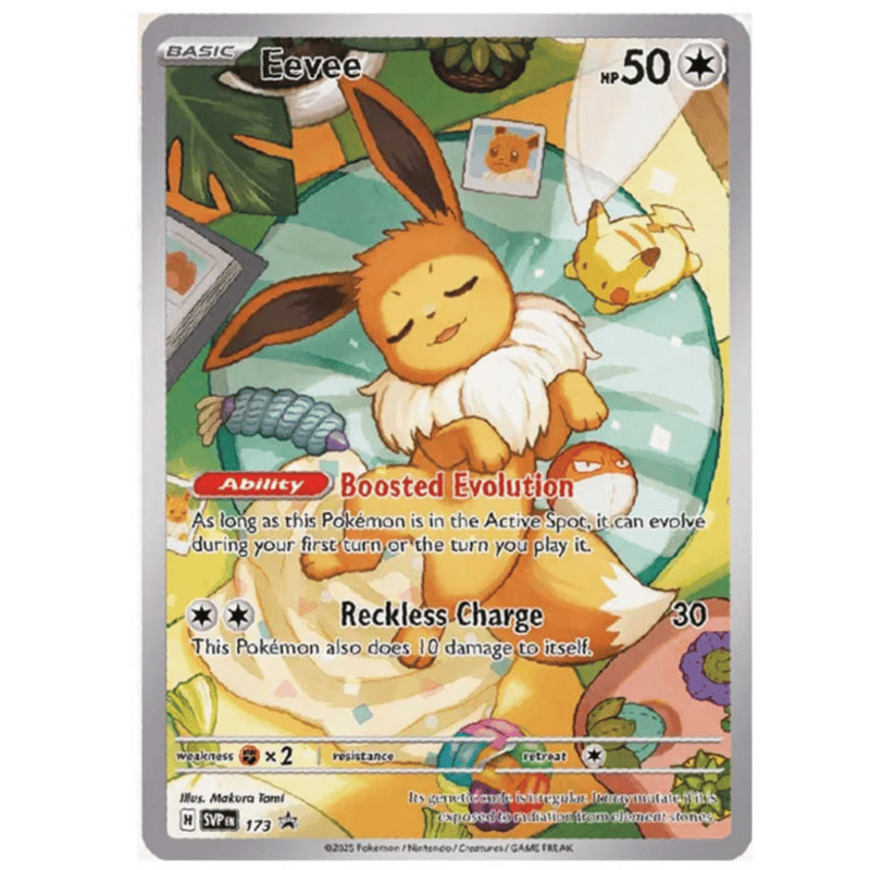 カードダスその他 Sakebi Eevee 1 Pack) Pokemon Japanese Card Game Eevee Heroes S6a Booster