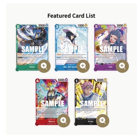 【ワンピースカード】Promotion Pack 2023 vol.1