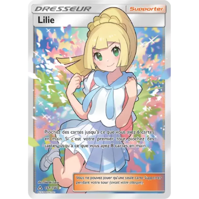 リーリエ SR PSA10 海外版 がんばリーリエ フランス語】【PSA10】リーリエ SR がんばリーリエ | Huskita TCG