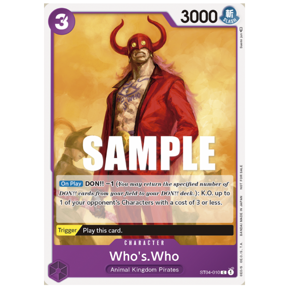 ワンピースカード】Who's. Who(ST04-010) プロモ フーズフー