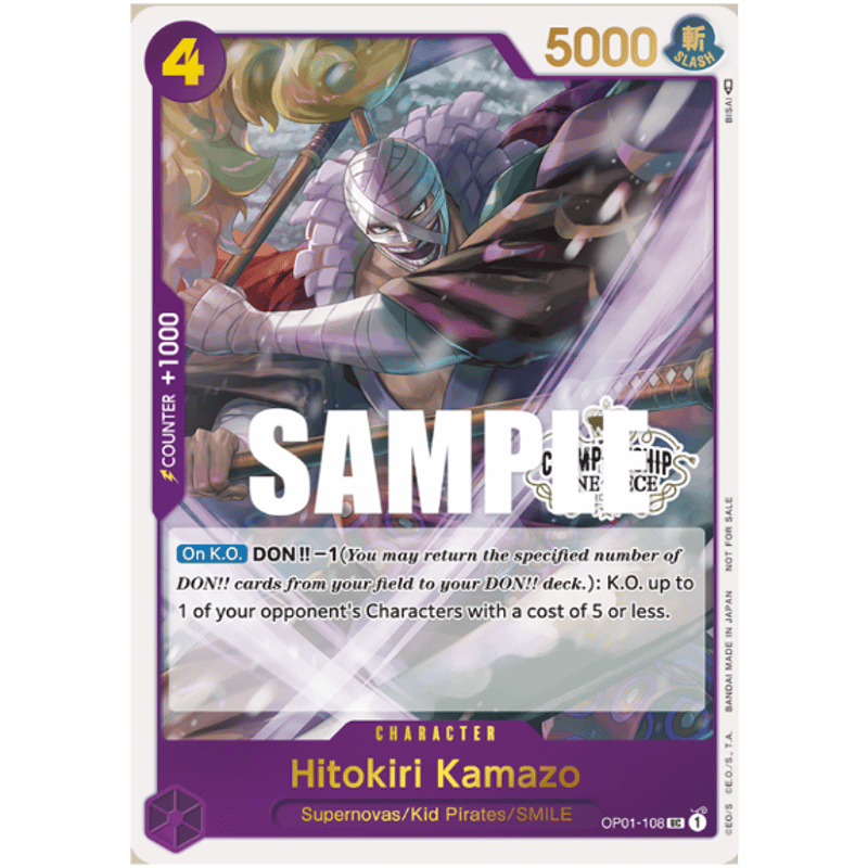 ワンピースカード】Hitokiri Kamazo OP01-108 Championship