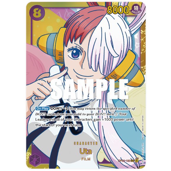 ワンピースカード】Uta （OP02-120） ウタ | Huskita TCG