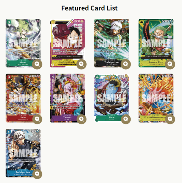 ワンピースカード】CS 2024 Event Pack | Huskita TCG