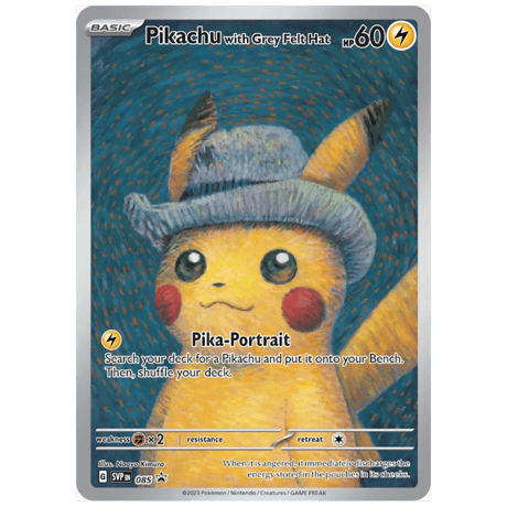 CATEGORY シングル | Huskita TCG CATEGORY シングル | Huskita TCG