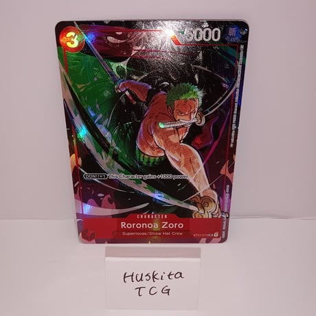 ロロノア・ゾロ | STORES