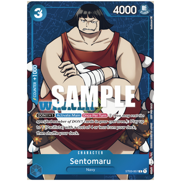ワンピースカード】Sentomaru (ST03-007) Winnerプロモ 戦桃丸 |