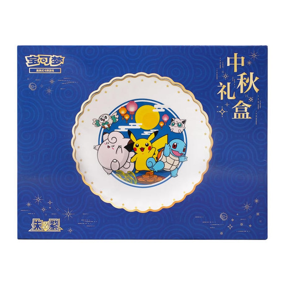 68c285ae60b203005d3c82e2