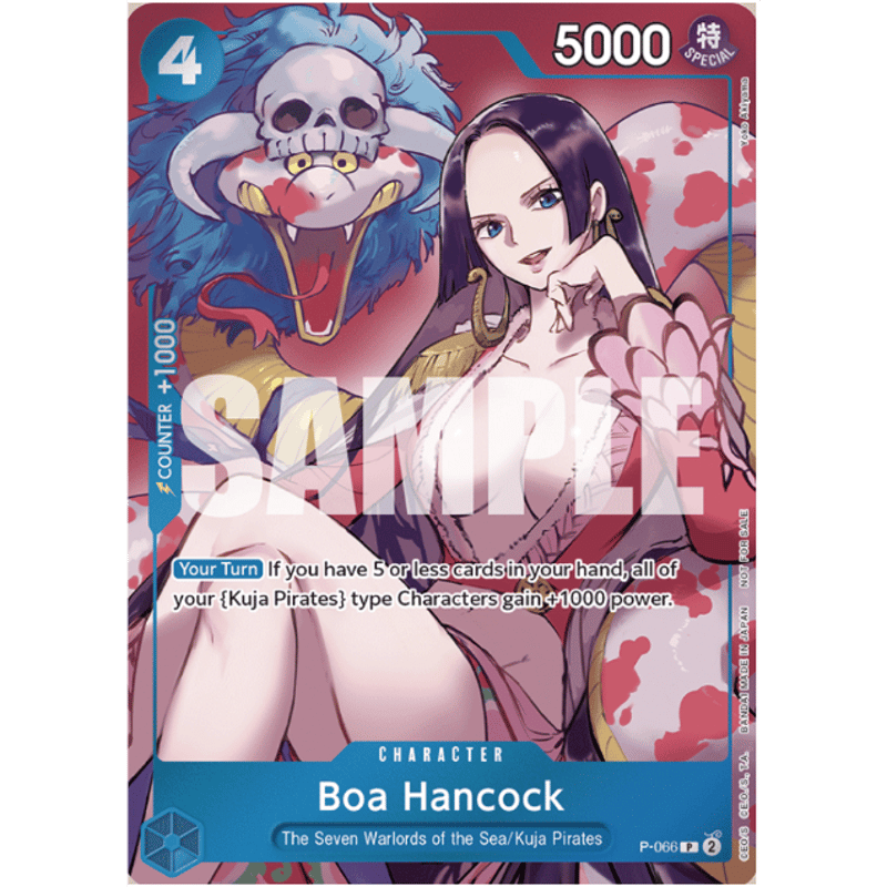 ワンピースカード】未開封Boa Hancock P-066 WINNER ver. | Hu