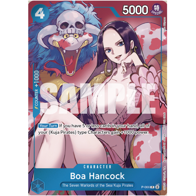 ワンピースカード】未開封Boa Hancock P-066 WINNER ver. | Hu