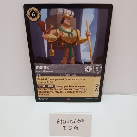 孤独　英語　旧枠　2枚 楽天市場】木製 ドアプレート サイン [GUEST ROOM/ゲストルーム