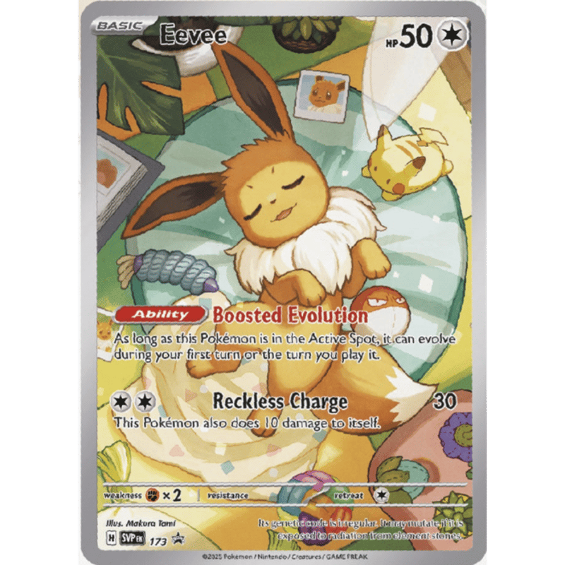 ポケモンカード】Prismatic Evolutions Elite Trainer Box ポケモンカード】Prismatic Evolutions Elite Trainer Box