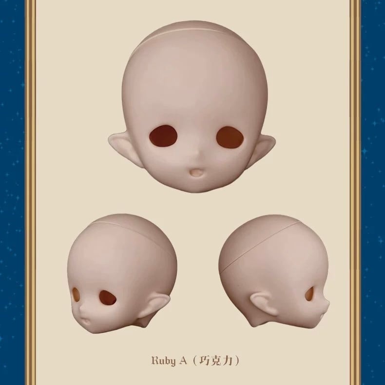 Imomodoll Ruby-a 1/4スケール ドールヘッド［ソフビ製］ | hoshika