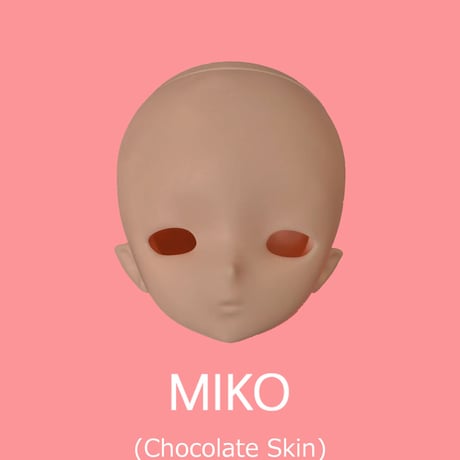 Imomodoll  Miko 1/4スケール ドールヘッド  （チョコレート肌）