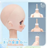 Imomodoll 1/4女の子ドールボディ Mimitu body 2.0Ver L胸 大胸