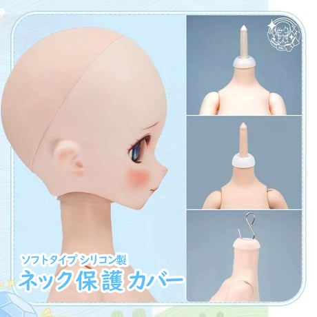 CATEGORY Imomodoll（イモモドール） | hoshikawadoll's STORE