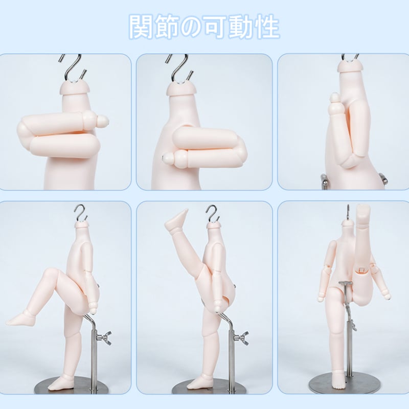 Imomodoll 新1/6ドールボディ ミーホンボディ（咪哄体） 新クリーム肌