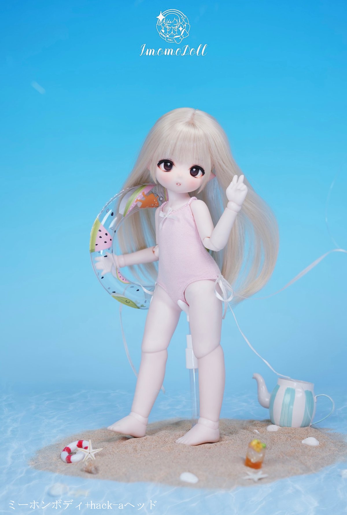 Imomodoll Hack-a 1/6スケール ドールヘッド［ソフビ製