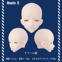 imomodoll 大胸 咪咪兎ボディ 2.0verボディ クリーム肌 Imomodoll 1/4男の子ドールボディ MimiDog body 2.0Ver 咪咪犬ボ
