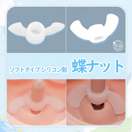 CATEGORY 1/3サイズ | hoshikawadoll's STORE