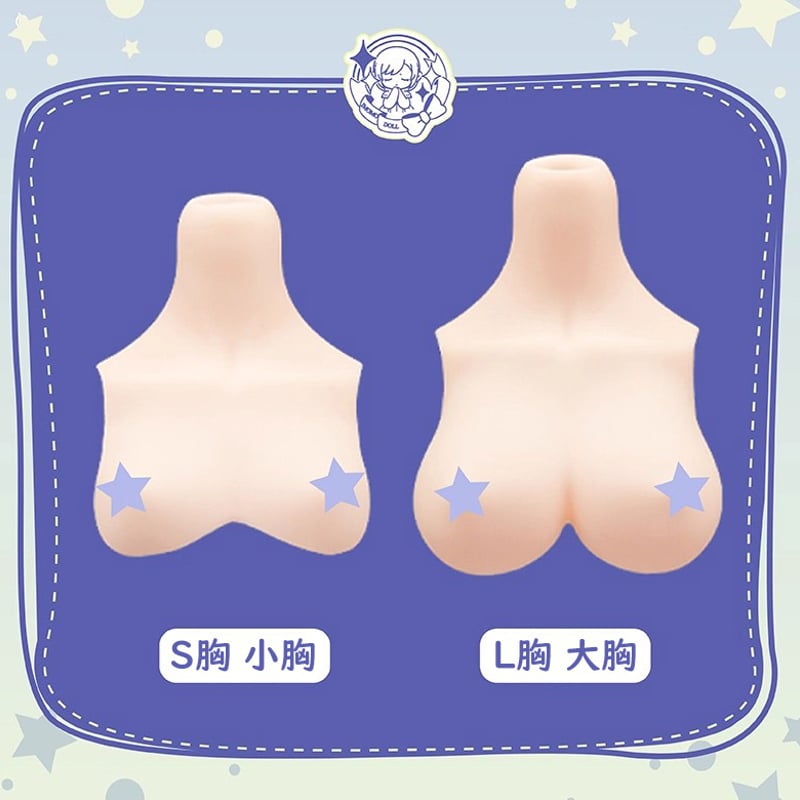 IMOMODOLL 大胸咪咪兎 ボディのみ Imomodoll 1/4女の子ドールボディ Mimitu body用 胸パーツ［ソフビ製］