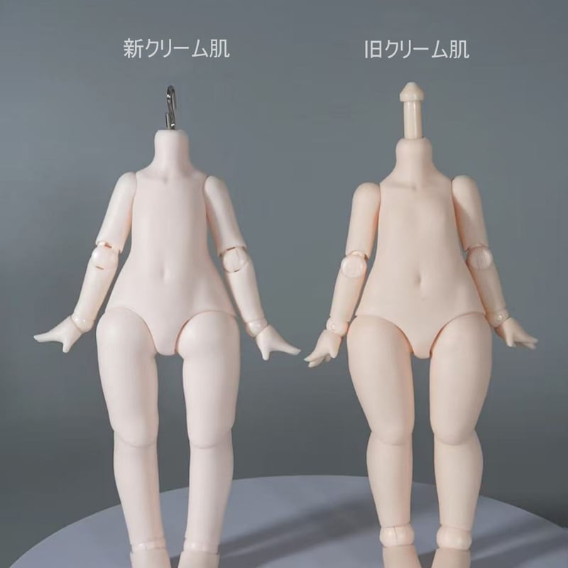 Imomodoll 新1/6ドールボディ ミーホンボディ（咪哄体） 新クリーム肌