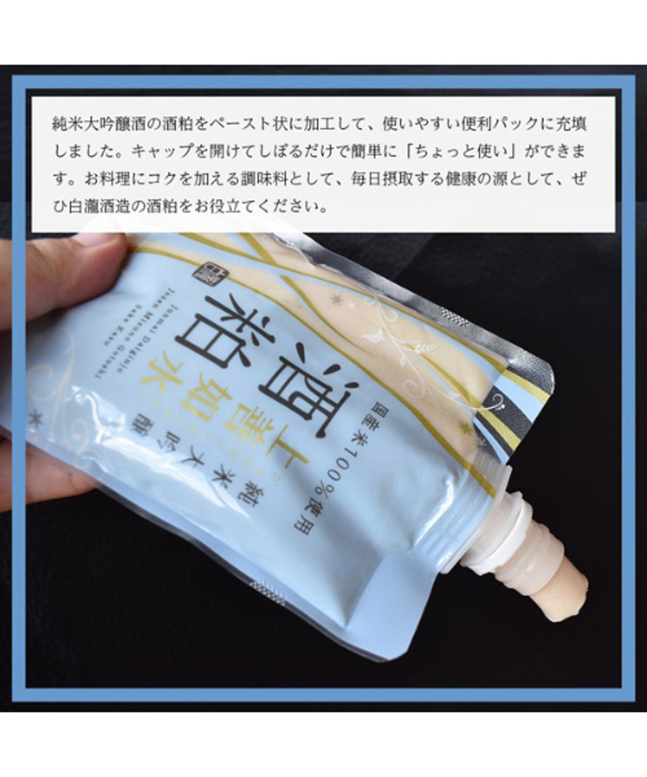 65502cbe9183250d689fa154