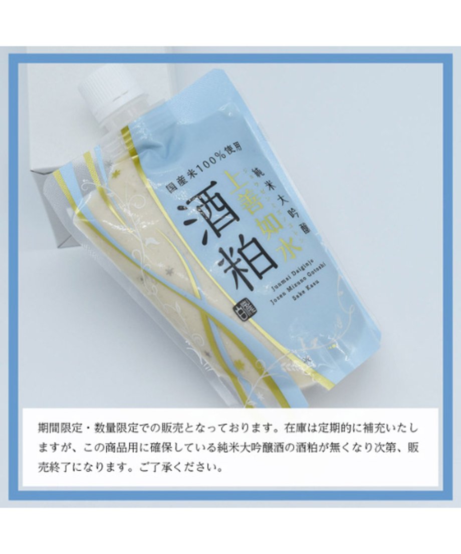 65502cbe9183250d689fa154