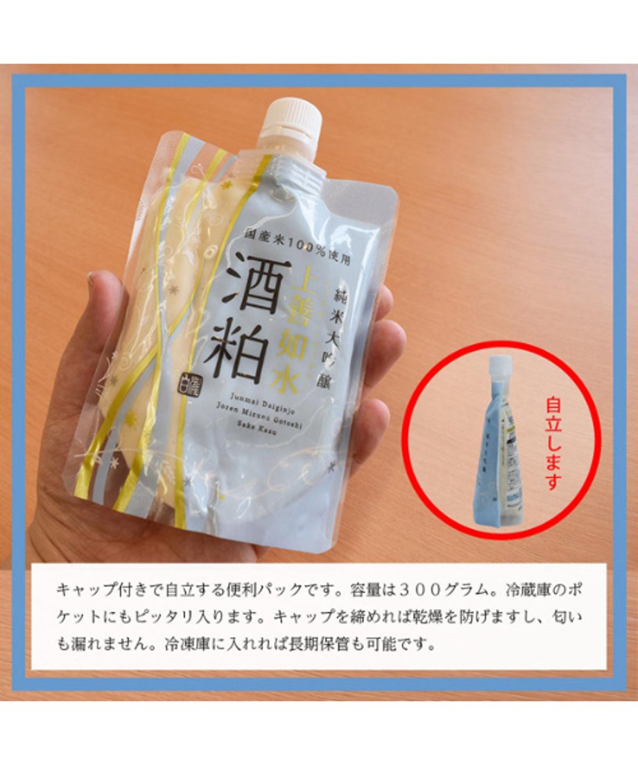 65502cbe9183250d689fa154