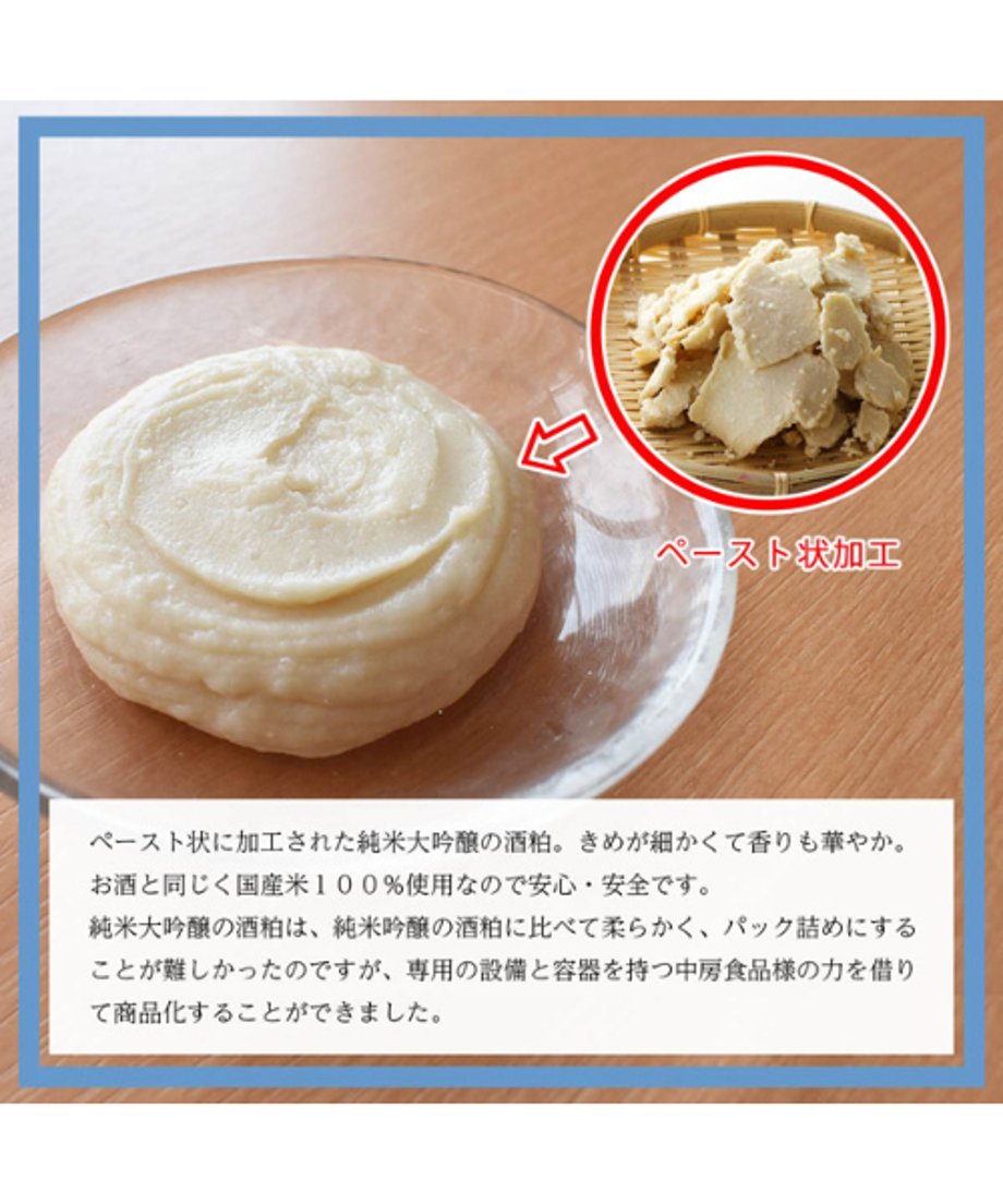 65502cbe9183250d689fa154