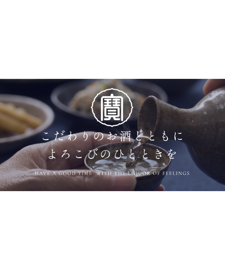 松竹梅 練り粕【300g】 | 旬の店 なかふさ