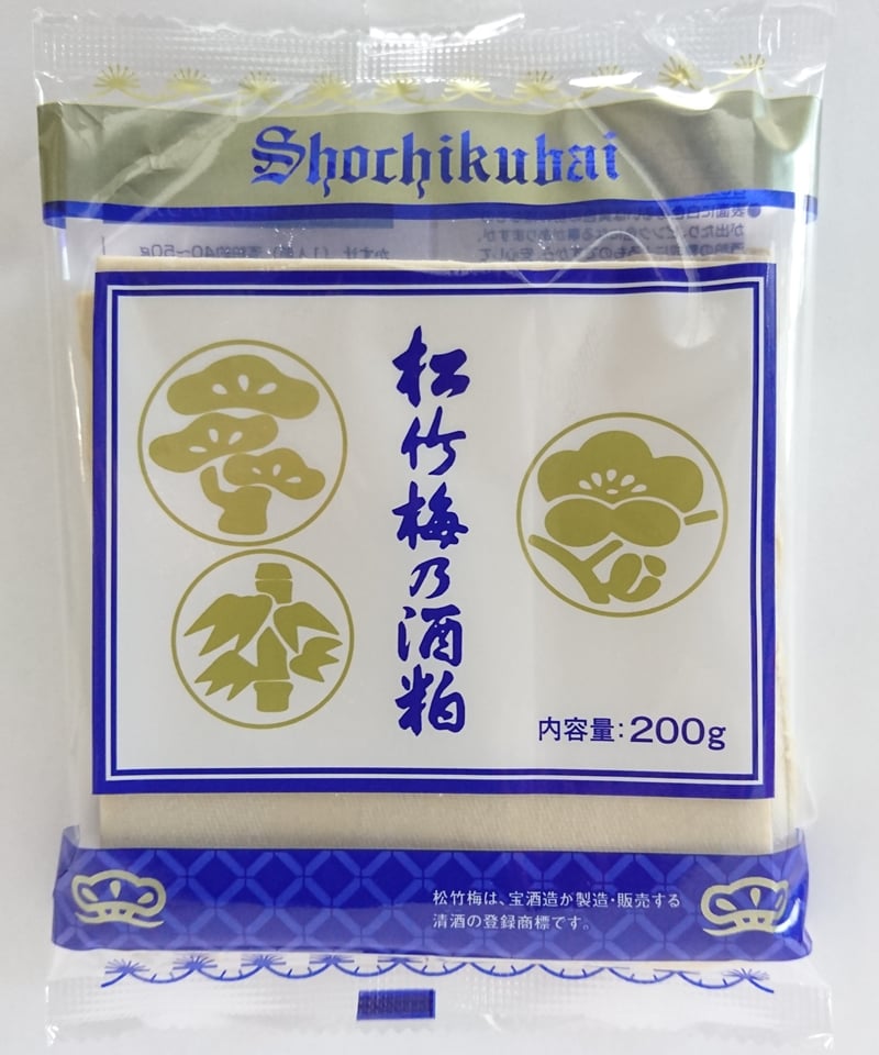 松竹梅 板粕【200g】 | 旬の店 なかふさ