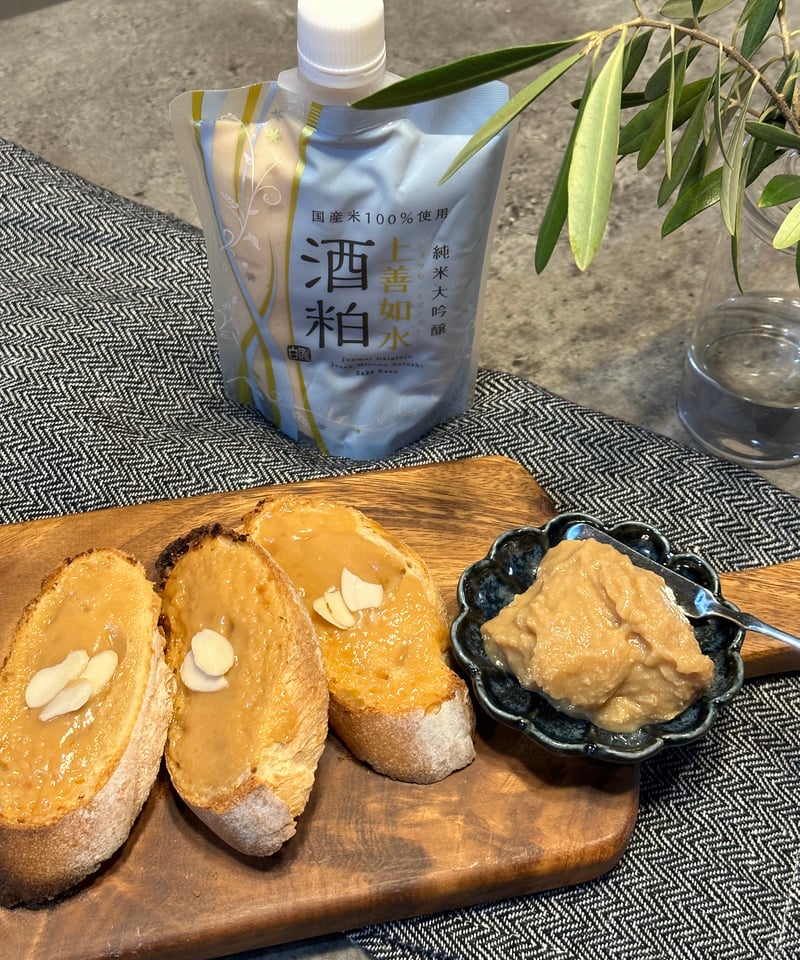 白瀧酒造 上善如水 純米大吟醸酒粕 （便利パック）【300g】 | 旬の店