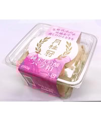 月桂冠　純米大吟醸バラ粕（カップ）【250g】