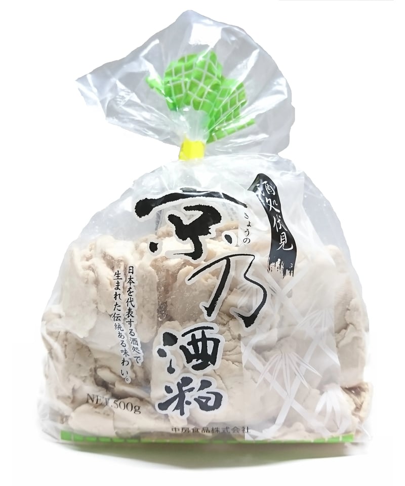 京乃酒粕 バラ粕【500g】 | 旬の店 なかふさ