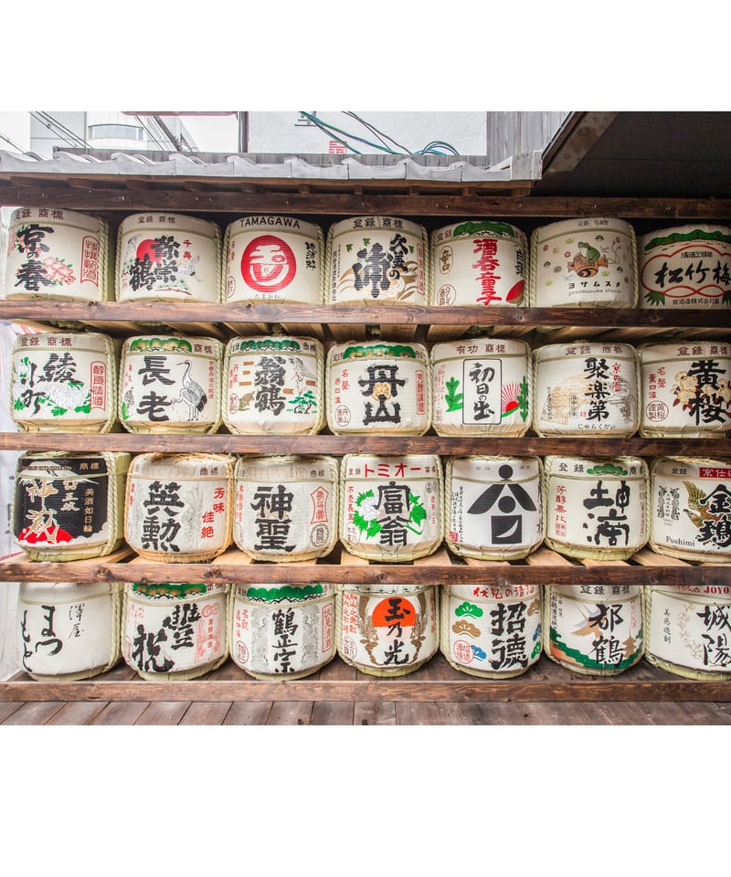 新品　恵酒粕セット(4点セット) 新品 恵酒粕セット(4点セット)