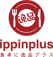 ハンバーグギフトならippinplus （逸品プラス）