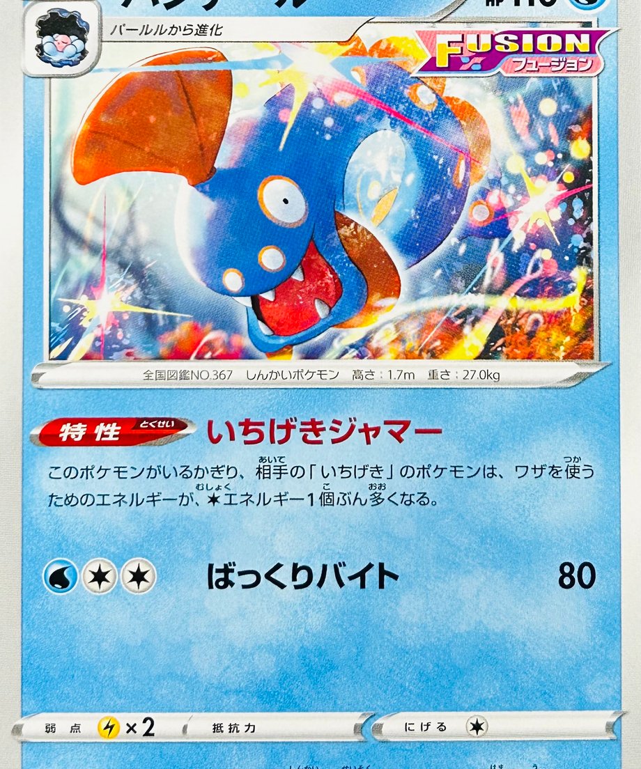65e56e3c393dc3000116f122