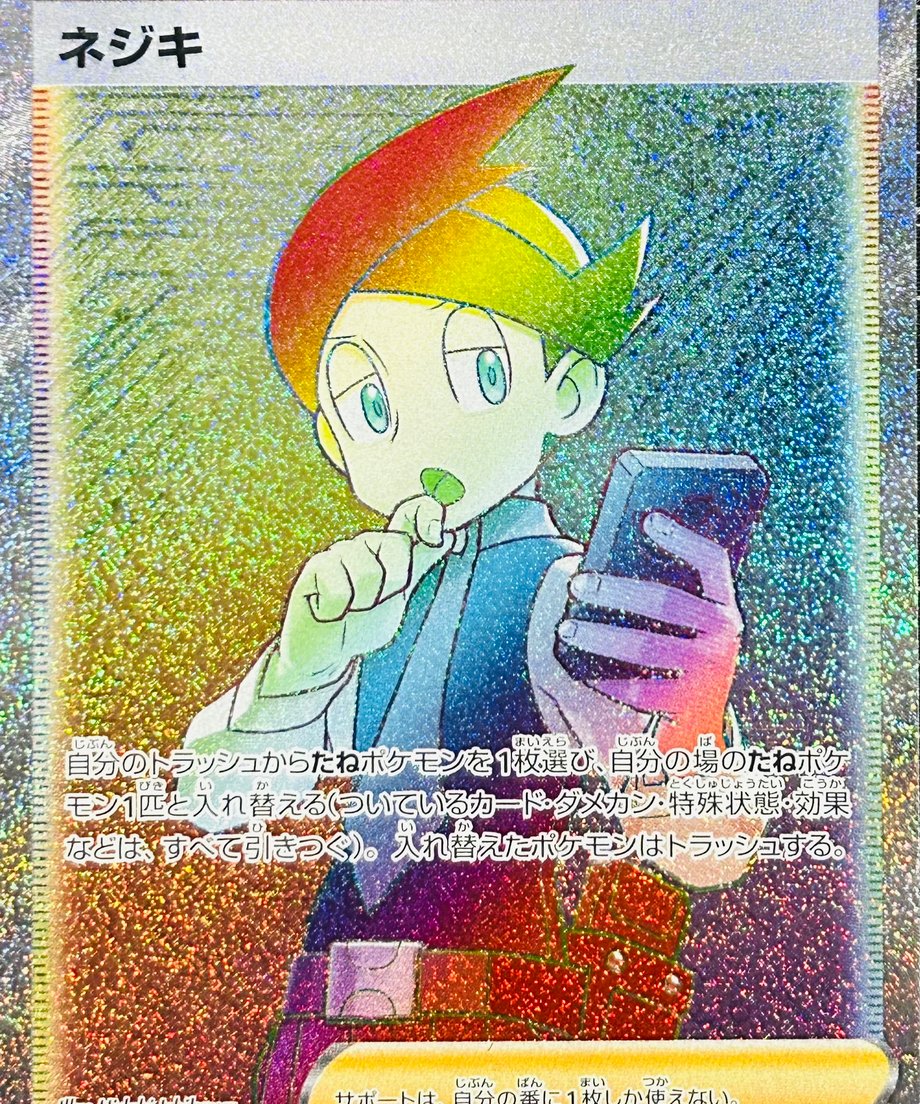 65dcae171c5df00001ac49d4