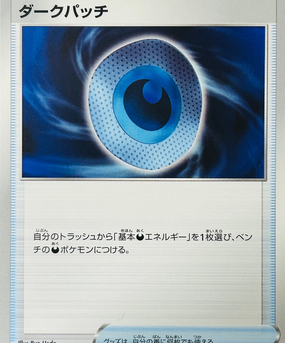 65a3d11591f26e1e7f25d7d2