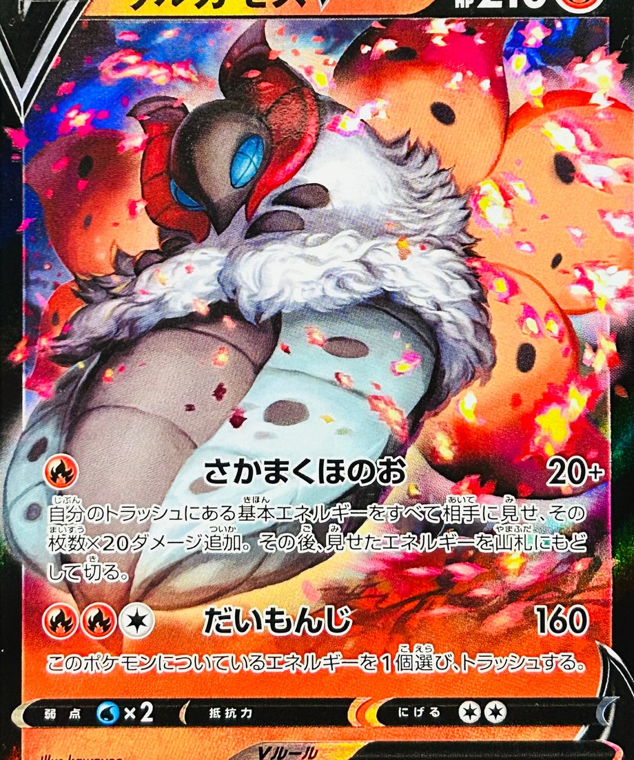 65ec168c2ead370001b57704
