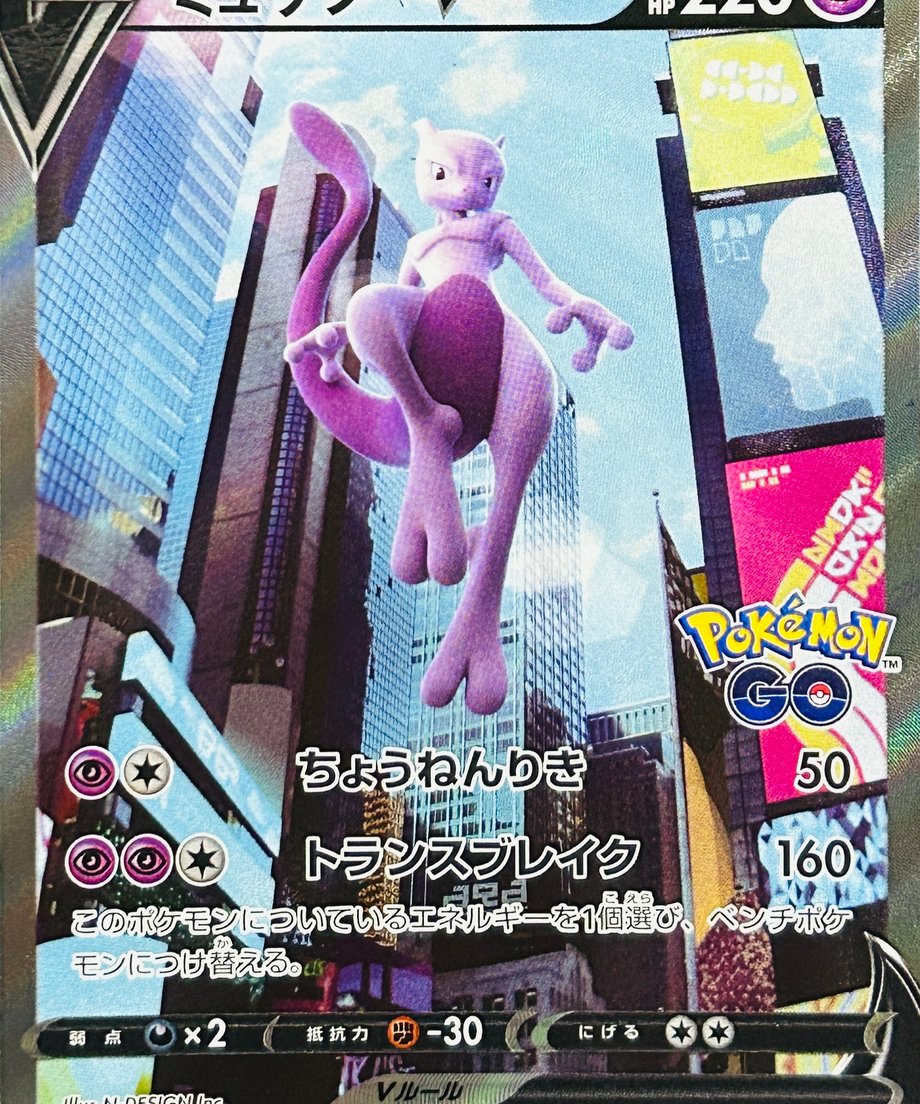664b49da921a70000157cd6e